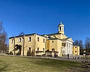 Павловск. Марии Магдалины, церковь