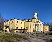 Павловск. Марии Магдалины, церковь