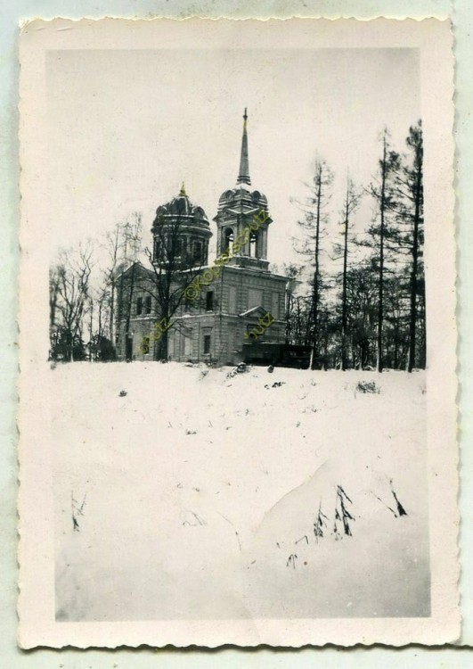 Церковь Екатерины и Рождества Пресвятой Богородицы в Графской Славянке, Динамо (Санкт-Петербург, Пушкинский район, г. Санкт-Петербург). архивная фотография, Фото 1941 г. с аукциона e-bay.de
