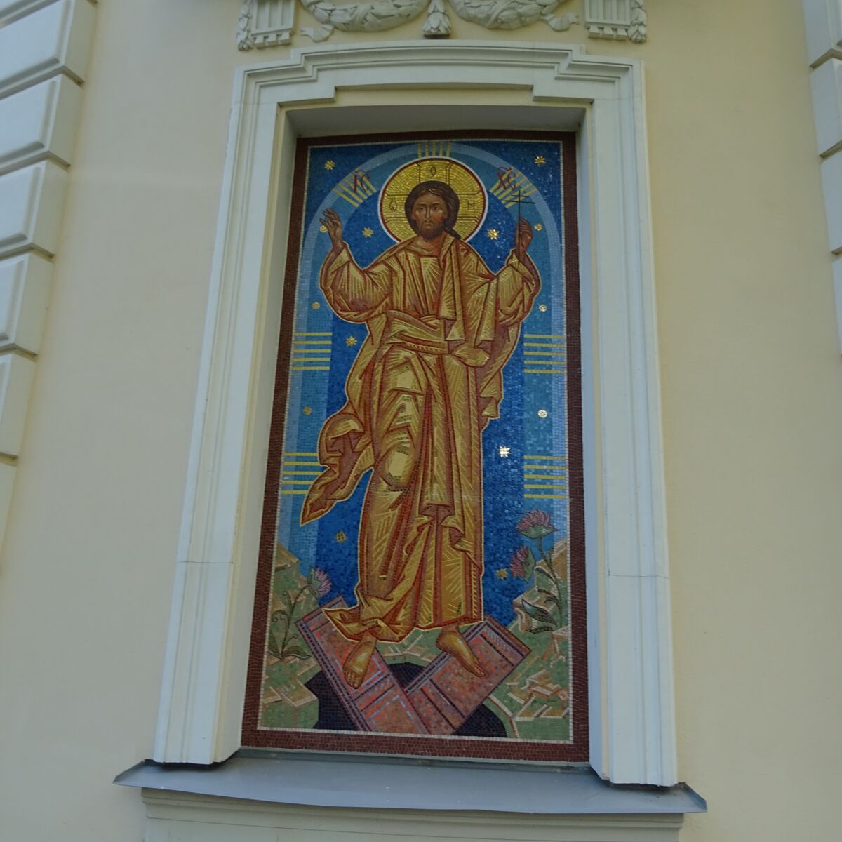 Церковь Екатерины и Рождества Пресвятой Богородицы в Графской Славянке, Динамо (Санкт-Петербург, Пушкинский район, г. Санкт-Петербург). дополнительная информация