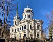 Церковь Екатерины и Рождества Пресвятой Богородицы в Графской Славянке, Вид с юга, Санкт-Петербург, Санкт-Петербург, Пушкинский район, г. Санкт-Петербург