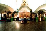 Церковь Преображения Господня в память 300-летия Дома Романовых, , Санкт-Петербург, Санкт-Петербург, Пушкинский район, г. Санкт-Петербург