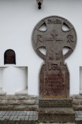 Церковь Преображения Господня в память 300-летия Дома Романовых, северная стена храма<br>, Санкт-Петербург, Санкт-Петербург, Пушкинский район, г. Санкт-Петербург