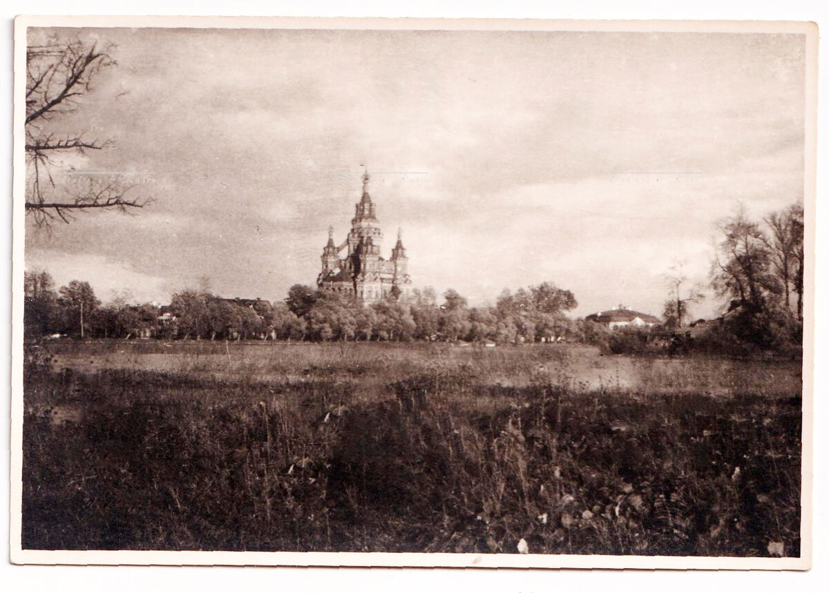 Собор Петра и Павла в Новом Петергофе, Петергоф (Санкт-Петербург, Петродворцовый район, г. Санкт-Петербург). архивная фотография, Собор в ландшафте города. Фото 1942 г. с аукциона e-bay.de