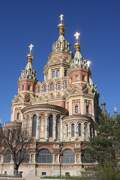 Петергоф. Петра и Павла в Новом Петергофе, собор