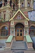 Петергоф. Петра и Павла в Новом Петергофе, собор