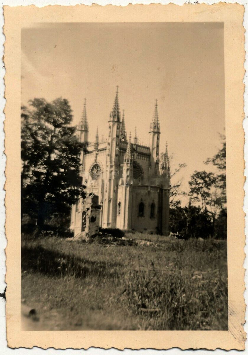 Церковь Александра Невского, Петергоф (Санкт-Петербург, Петродворцовый район, г. Санкт-Петербург). архивная фотография, Фото 1941 г. с аукциона e-bay.de