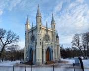 Петергоф. Александра Невского, церковь