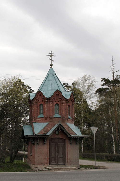 Часовня Иосифа Песнописца в усадьбе Знаменка, Знаменка (Санкт-Петербург, Петродворцовый район, г. Санкт-Петербург). фасады