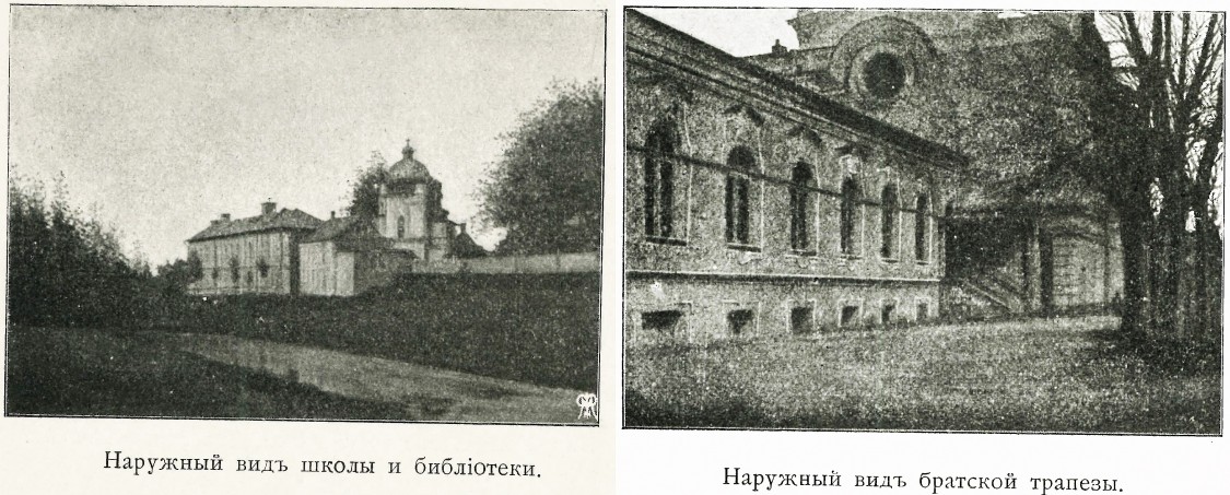 Троицкая Сергиева Приморская пустынь, Стрельна (Санкт-Петербург, Петродворцовый район, г. Санкт-Петербург). архивная фотография, Фото из книги  