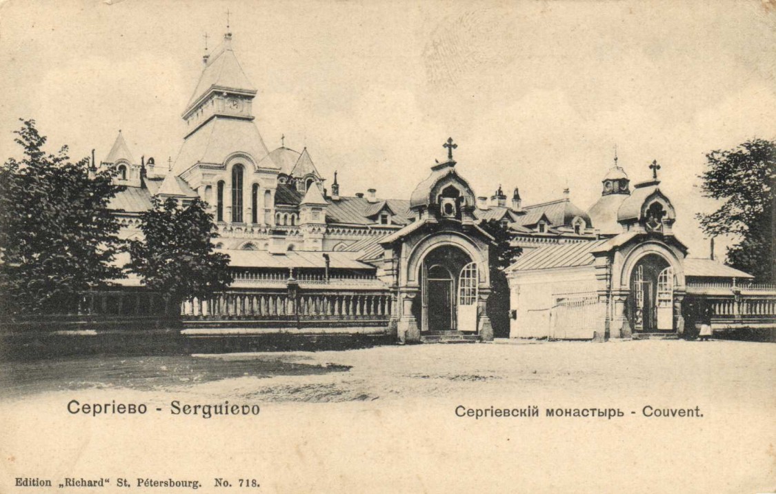 Троицкая Сергиева Приморская пустынь, Стрельна (Санкт-Петербург, Петродворцовый район, г. Санкт-Петербург). архивная фотография, По центру - Часовня Спаса Нерукотворного Образа, справа - Часовня Покрова Пресвятой Богородицы. 1900-1904 год с http://oldsp.ru/old/photo/view/20854