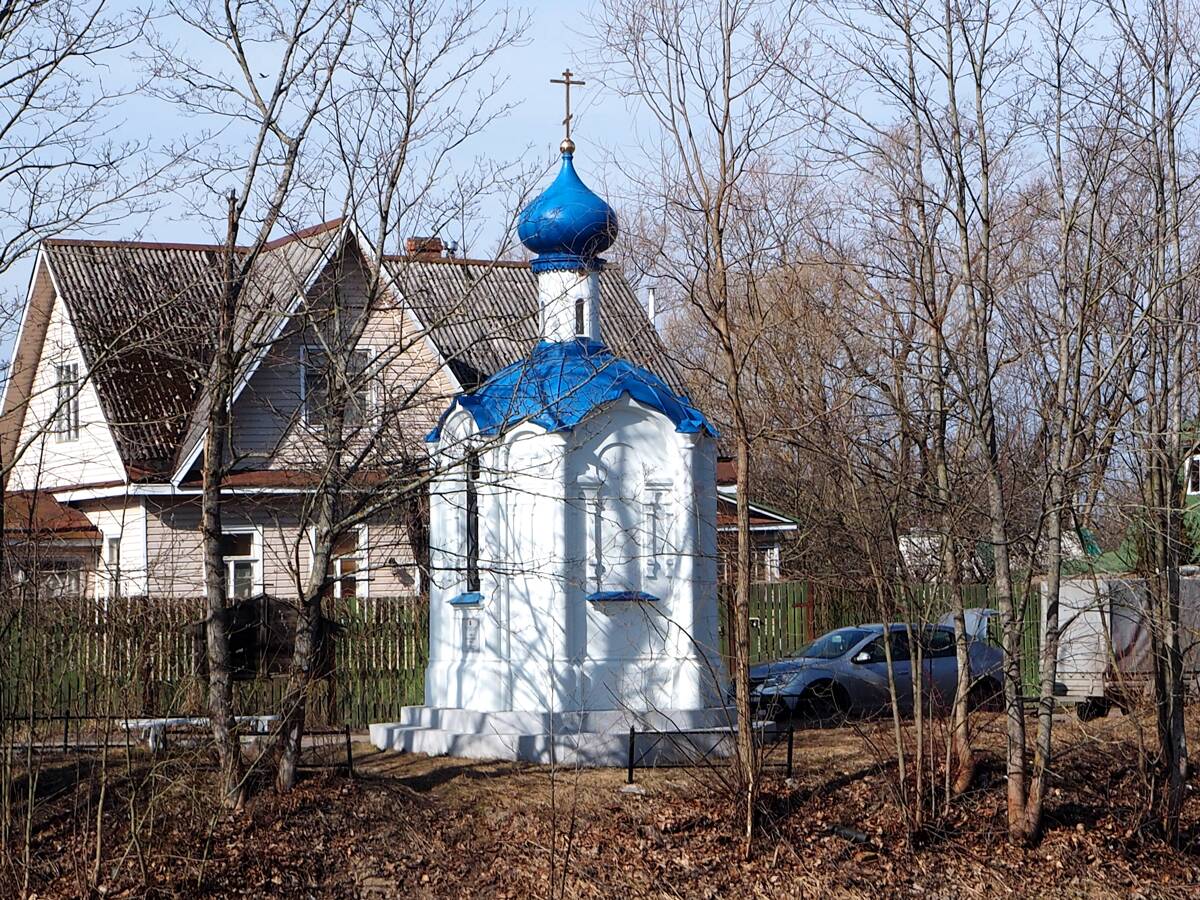Часовня Николая Чудотворца в Стрельнинском порту, Стрельна (Санкт-Петербург, Петродворцовый район, г. Санкт-Петербург). фасады