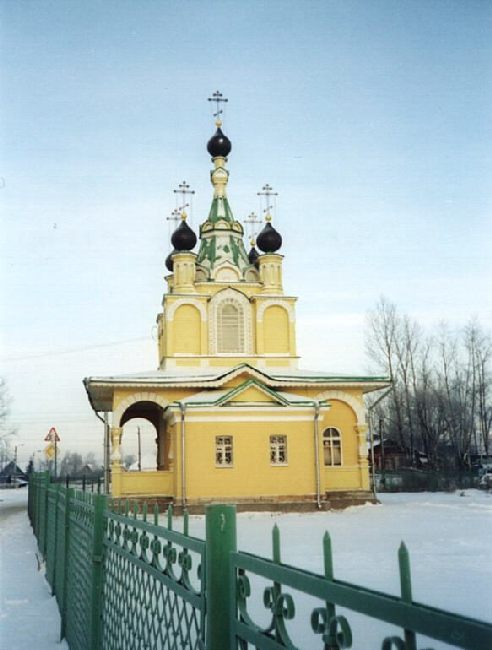 Церковь иконы Божией Матери 