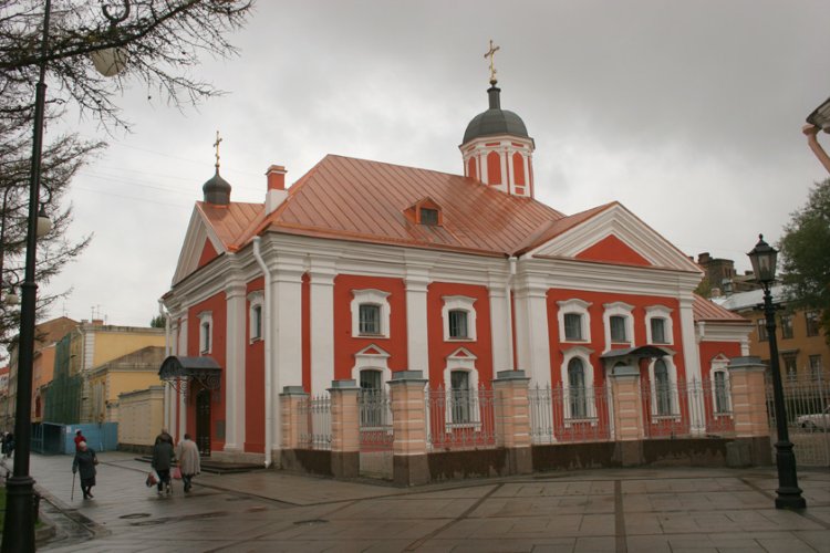 Церковь Трёх Святителей, Василеостровский район (Санкт-Петербург, г. Санкт-Петербург). фасады