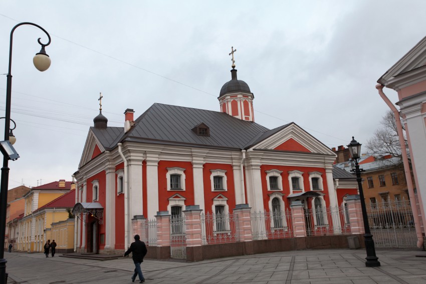 Церковь Трёх Святителей, Василеостровский район (Санкт-Петербург, г. Санкт-Петербург). фасады