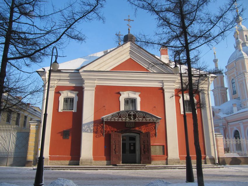 Церковь Трёх Святителей, Василеостровский район (Санкт-Петербург, г. Санкт-Петербург). фасады