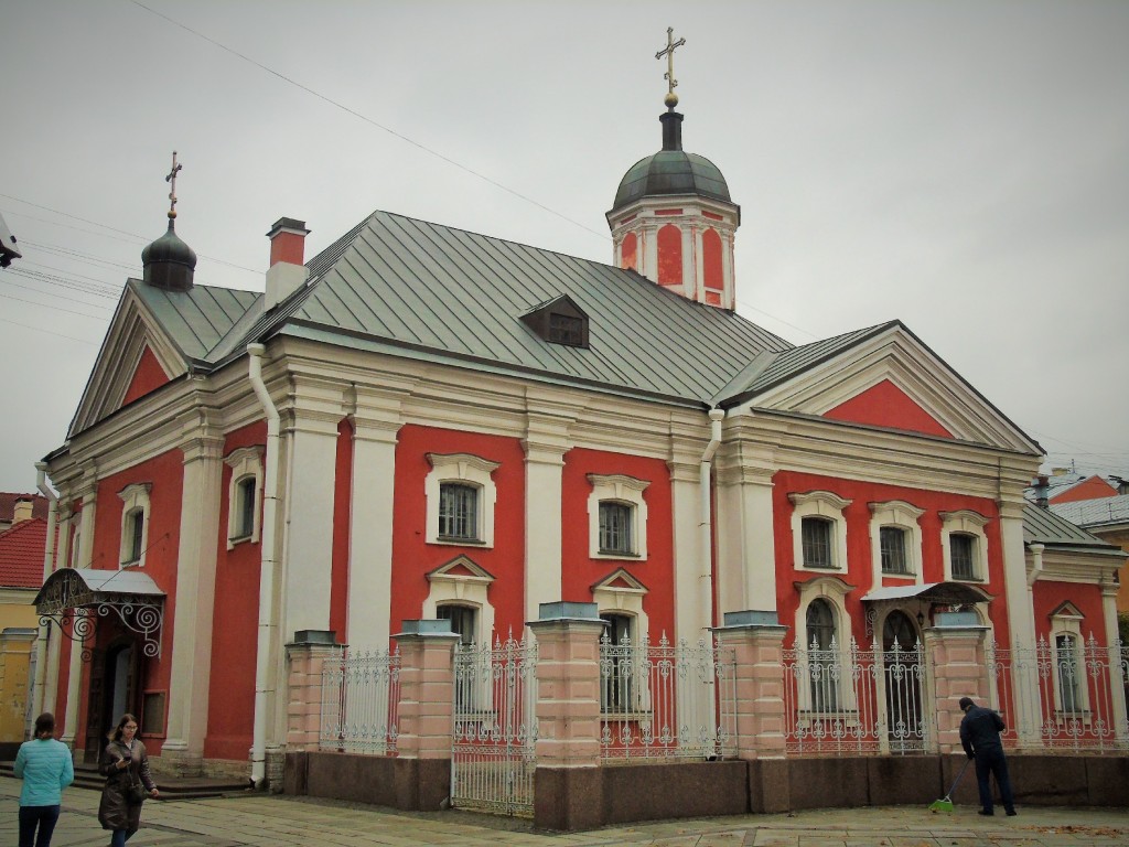 Церковь Трёх Святителей, Василеостровский район (Санкт-Петербург, г. Санкт-Петербург). фасады