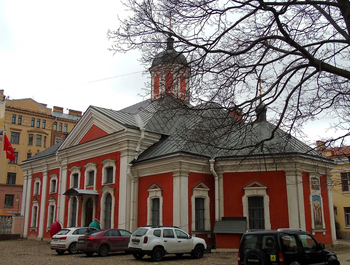 фасады. Церковь Трёх Святителей, Василеостровский район (Санкт-Петербург, г. Санкт-Петербург)