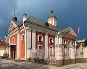 Трёх Святителей, церковь