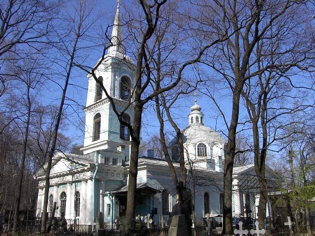 Церковь Смоленской иконы Божией Матери, Василеостровский район (Санкт-Петербург, г. Санкт-Петербург). фасады