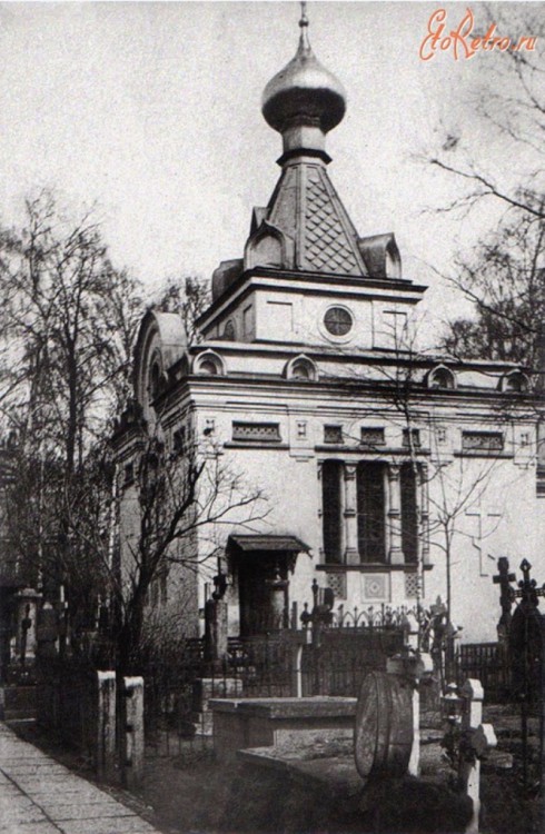 Василеостровский район. Часовня Ксении Петербургской. архивная фотография, фото с сайта http://www.etoretro.ru