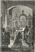 Часовня Ксении Петербургской на Смоленском кладбище, Интерьер. Рисунок из книги Голохвастов К.К. "Христа ради юродивая, раба божия Ксения, погребенная на Смоленском кладбище в С.-Петербурге".<br>, Санкт-Петербург, Санкт-Петербург, г. Санкт-Петербург