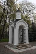 Василеостровский район. Часовня в память церкви Троицы Живоначальной на Смоленском православном кладбище
