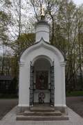 Василеостровский район. Часовня в память церкви Троицы Живоначальной на Смоленском православном кладбище