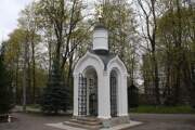 Василеостровский район. Часовня в память церкви Троицы Живоначальной на Смоленском православном кладбище