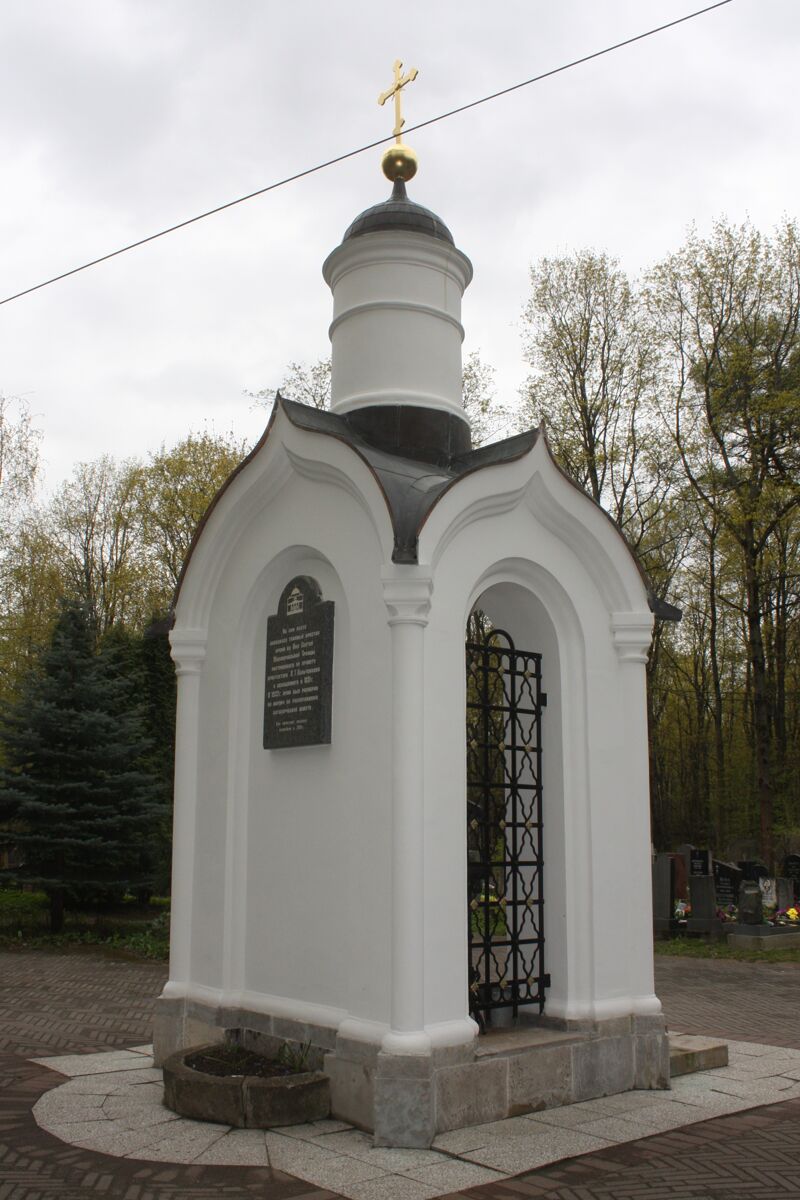 Часовня в память церкви Троицы Живоначальной на Смоленском православном кладбище, Василеостровский район (Санкт-Петербург, г. Санкт-Петербург). фасады