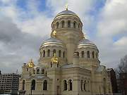 Василеостровский район. 