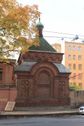 Часовня Иоасафа Белгородского при Детской инфекционной больнице №3