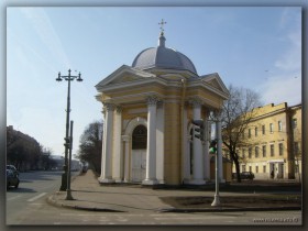 Санкт-Петербург. Часовня Спиридона Тримифунтского