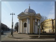 Спиридона Тримифунтского, часовня