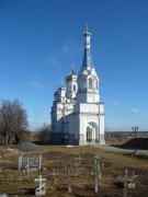 Церковь Александры Римской на Бабигонских высотах - Низино - Ломоносовский район - Ленинградская область