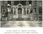 Церковь Александры Римской на Бабигонских высотах, М.И."Путеводитель по Петергофу", СПб, 1909<br>, Низино, Ломоносовский район, Ленинградская область