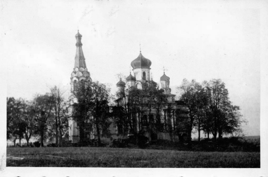 Низино. Церковь Александры Римской на Бабигонских высотах. архивная фотография, Фото 1941 г. с аукциона e-bay.de