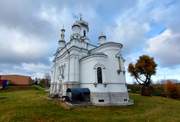 Церковь Александры Римской на Бабигонских высотах - Низино - Ломоносовский район - Ленинградская область