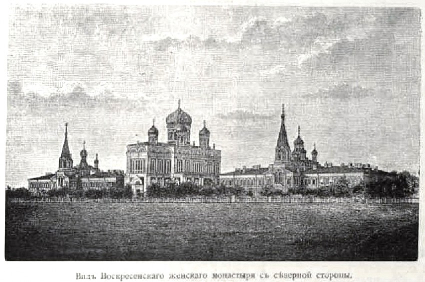 Воскресенский Новодевичий монастырь, Московский район (Санкт-Петербург, г. Санкт-Петербург). архивная фотография, Рис. из книги 