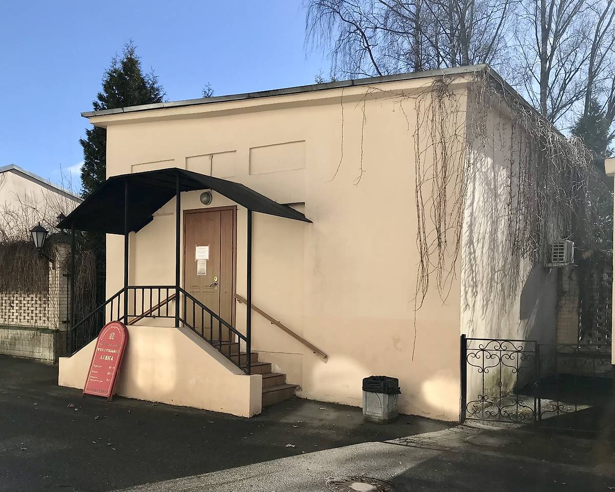 Текстильная лавка монастыря, дополнительная информация. Воскресенский Новодевичий монастырь, Московский район (Санкт-Петербург, г. Санкт-Петербург)