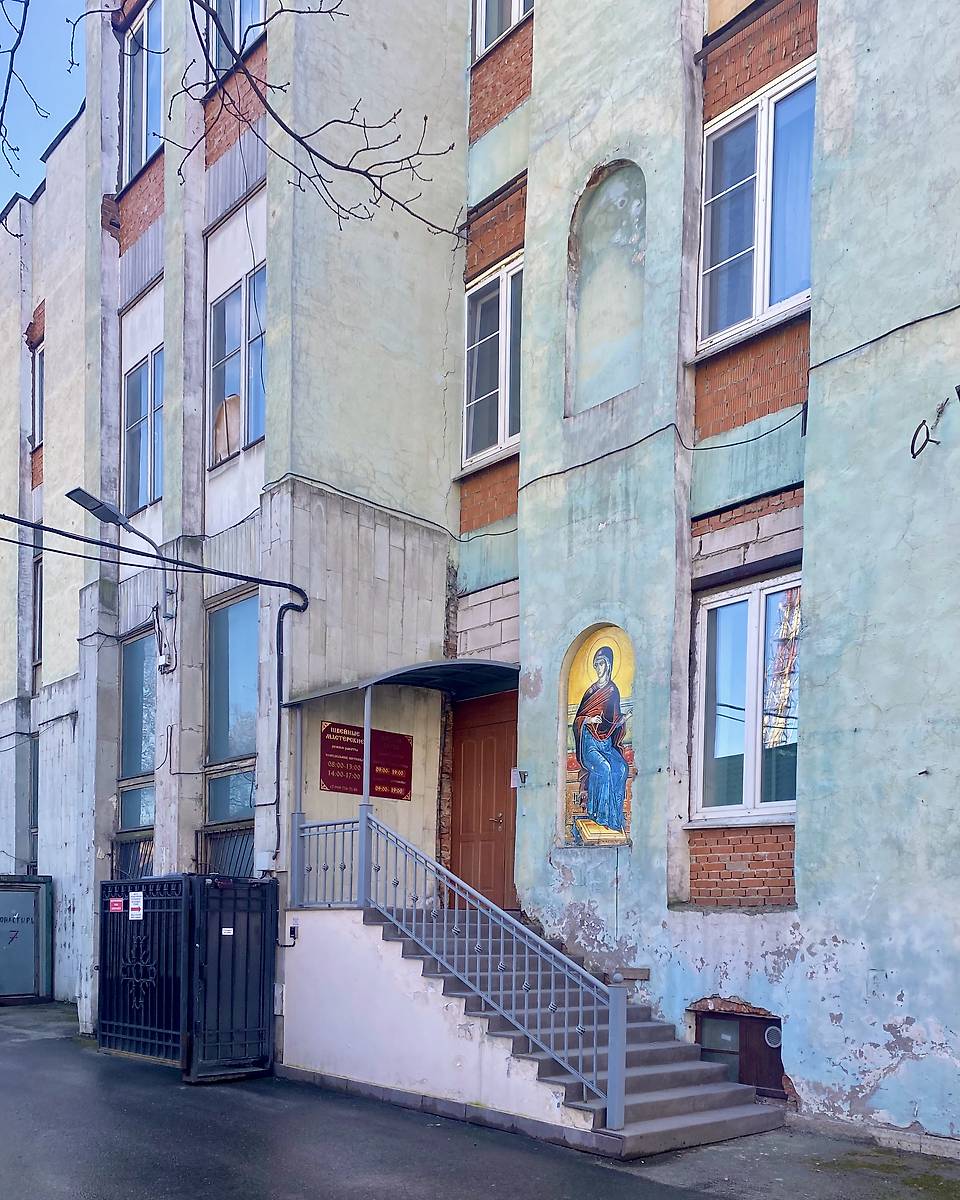 Швейные мастерские в монастыре, дополнительная информация. Воскресенский Новодевичий монастырь, Московский район (Санкт-Петербург, г. Санкт-Петербург)