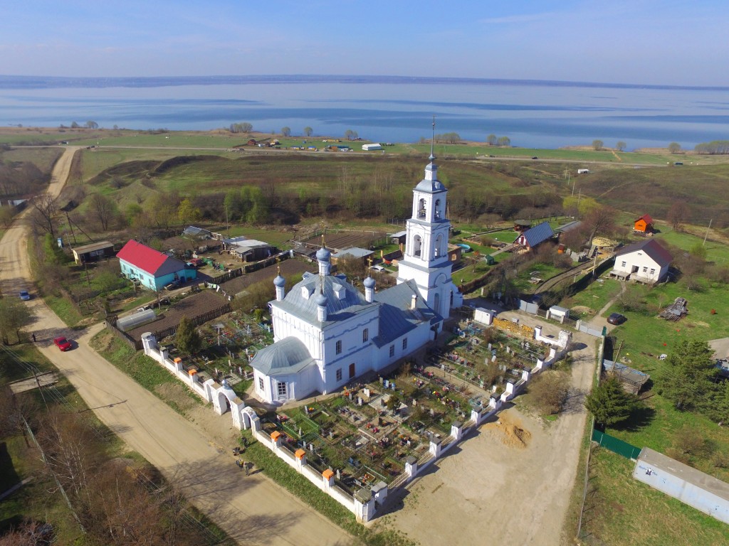 Городище озеро