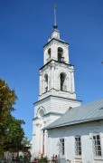 Городище. Рождества Пресвятой Богородицы, церковь