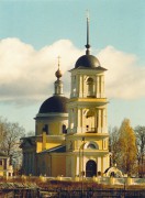 Церковь Покрова Пресвятой Богородицы, , Воскресенское, Богородский городской округ, Московская область