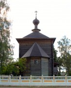 Церковь Вознесения Господня - Воскресенское - Богородский городской округ - Московская область