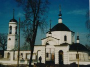 Церковь Рождества Пресвятой Богородицы