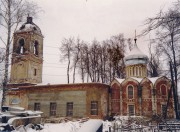 Церковь Сергия Радонежского, , Трубино, Щёлковский городской округ и г. Фрязино, Московская область