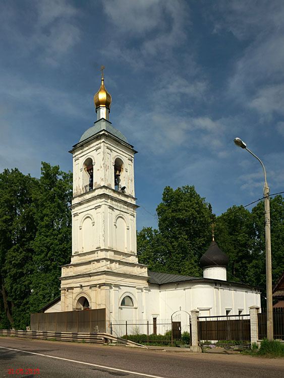 Трубино. Церковь Сергия Радонежского. фасады