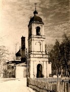Церковь Сергия Радонежского - Трубино - Щёлковский городской округ и г. Фрязино - Московская область