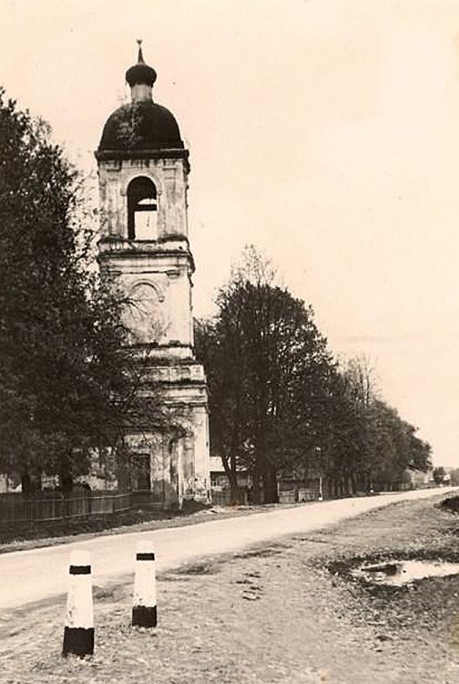 Церковь Сергия Радонежского, Трубино (Щёлковский городской округ и г. Фрязино, Московская область). архивная фотография, Сергиевская церковь, колокольня. Фотография 1930-х г.г.